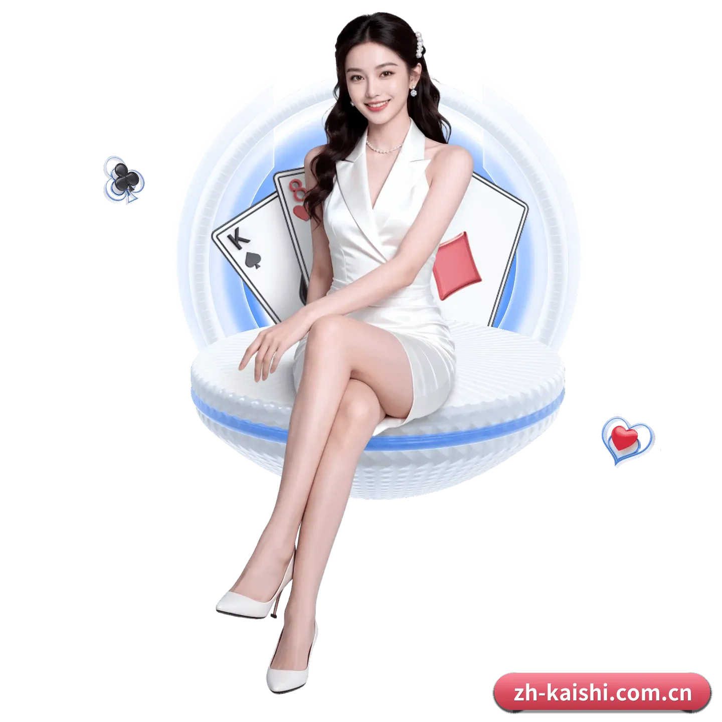 智能方面的换代